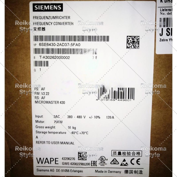 【新品★適格請求書★税込】SIEMENS シーメンス インバータ 6SE6430-2AD37-5FA0 MM430 480V 75KW ★【６ヶ月保証】