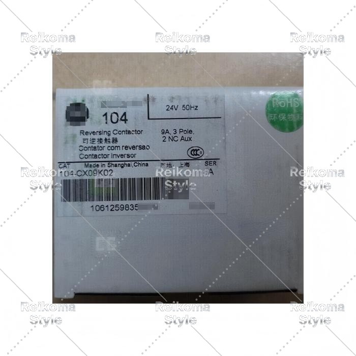 【新品★適当お願いごと書★税込】104-CX09K02 【６ヶ月引き請ける】