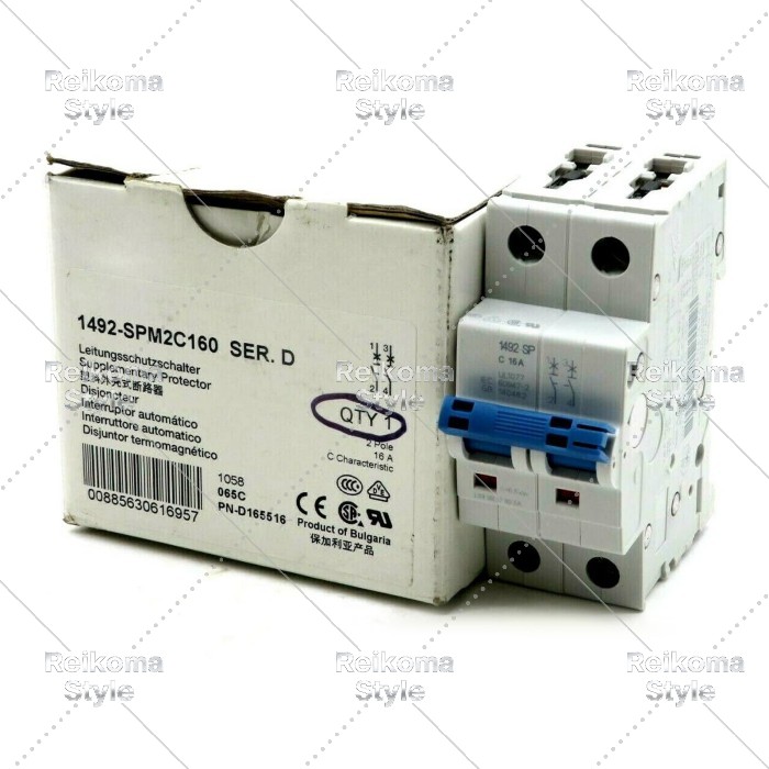 【新品★適当お願いごと書★税込】1492-SPM2C160 【６ヶ月引き請ける】