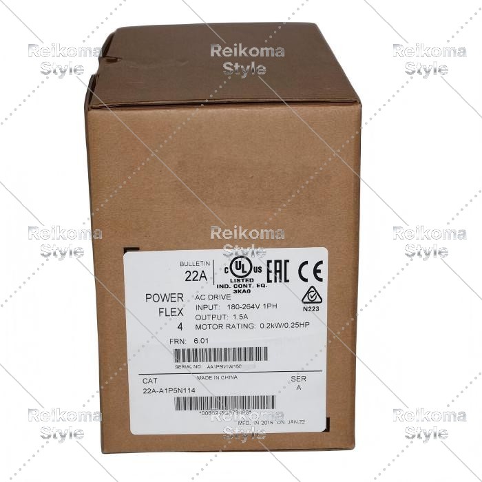 【新品★適格請求書★税込】22A-A1P5N114 【６ヶ月保証】