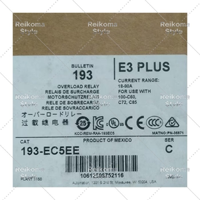 【新品★適格請求書★税込】 193-EC5EE 【6ヶ月保証】|Reikoma Style