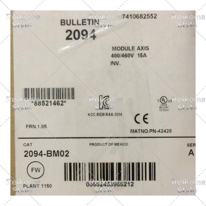 【新品★適格請求書★税込】 2094-BM02 【６ヶ月保証】