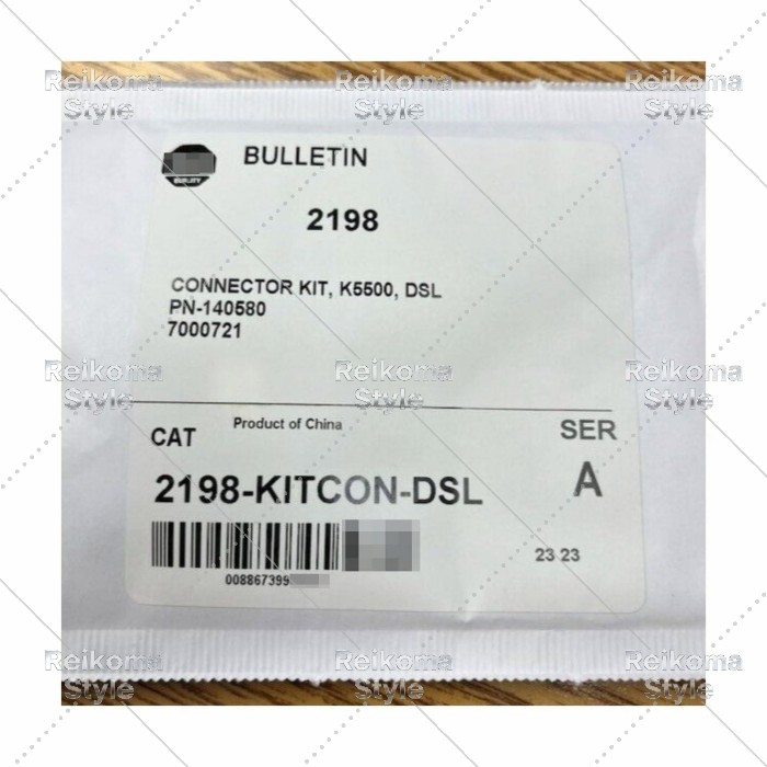 【新品★適格請求書★税込】2198-KITCON-DSL 【６ヶ月保証】｜Reikoma Style