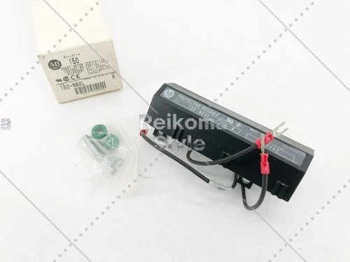 【新品★適当お願いごと書★税込】150-N84L 【６ヶ月引き受ける】
