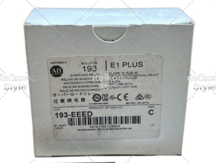 【新品★適当お願いごと書★税込】193-EEED 【６ヶ月引きうける】