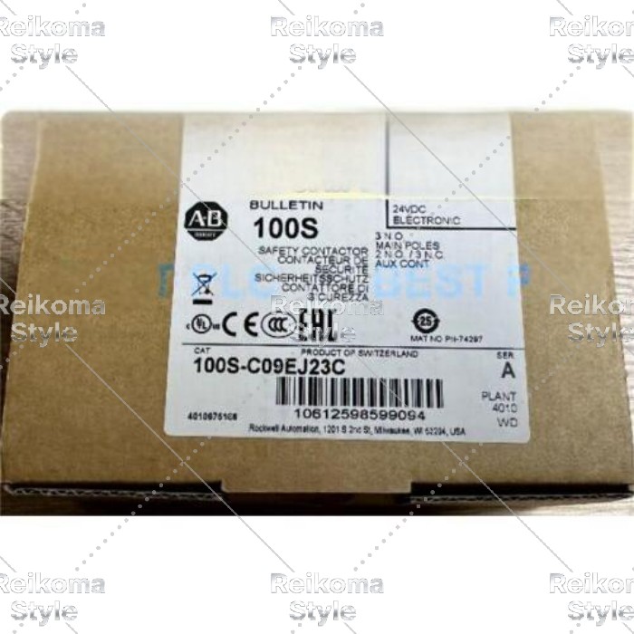 【新品★適当お願いごと書★税込】100S-C09EJ23C 【６ヶ月引き受ける】