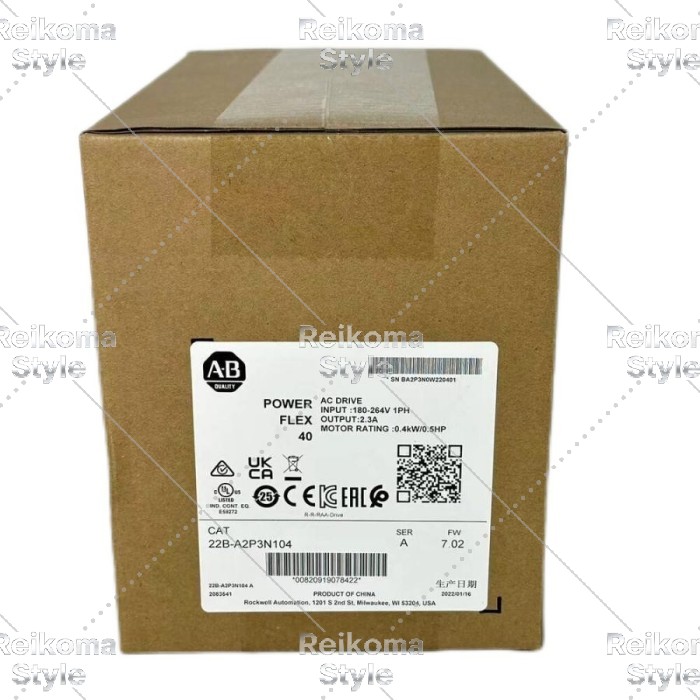 【新品★適格請求書★税込】22B-A2P3N104 【６ヶ月保証】
