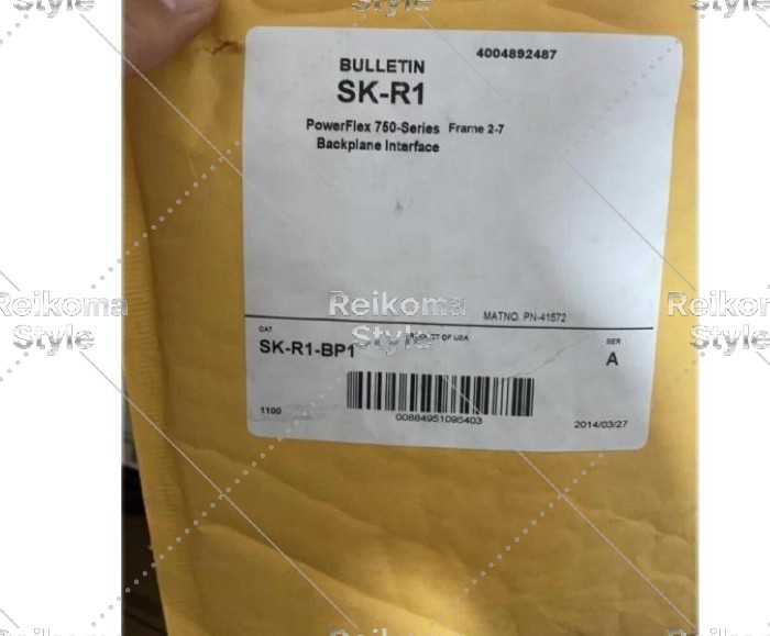 【新品★適当お願いごと書★税込】SK-R1-BP1 【６ヶ月引きうける】