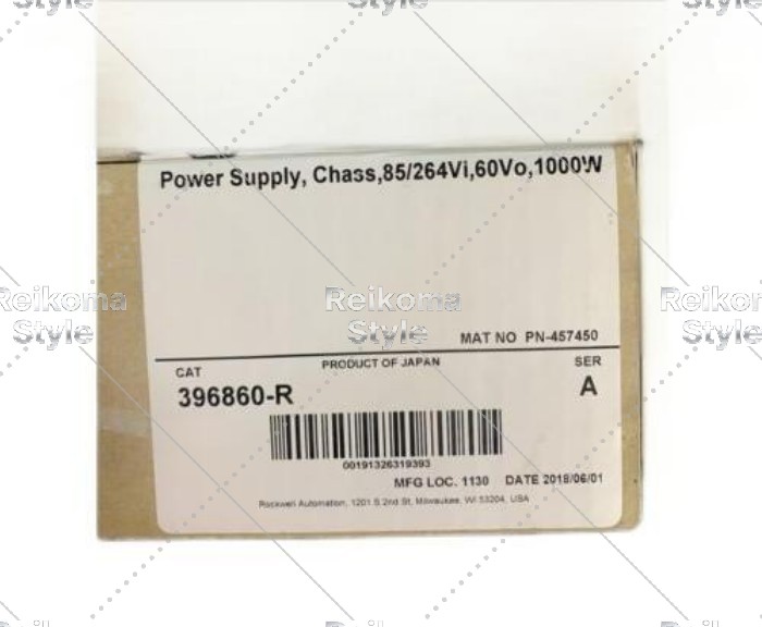 【新品★適当お願いごと書★税込】396860-R 【６ヶ月引き受ける】