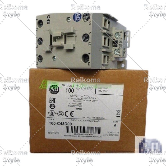 【新品★適当お願いごと書★税込】100-C43D00 【６ヶ月引き受ける】