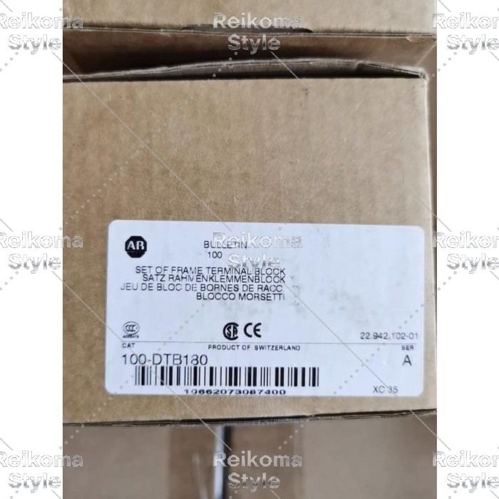 【新品★適当お願いごと書★税込】100-DTB180 【６ヶ月引き受ける】