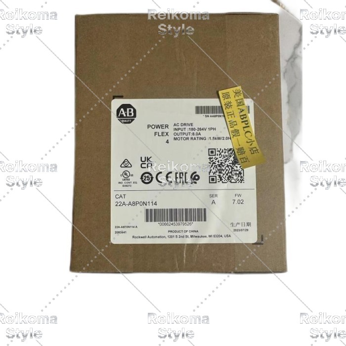 【新品★適格請求書★税込】22A-A8P0N114 【６ヶ月保証】