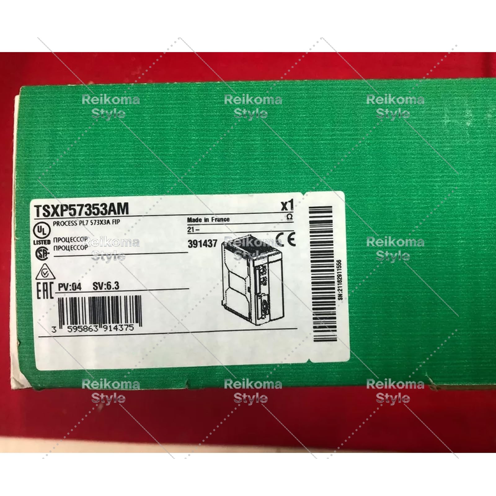 【新品★適当お願いごと書★税込】TSXP57353AM 【６ヶ月引き請ける】