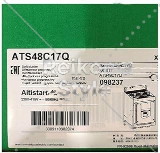 【新品★適当お願いごと書★税込】ATS48C17Q 【６ヶ月引きうける】