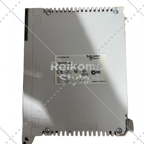 【新品★適当お願いごと書★税込】TSXDSY16S4 【６ヶ月引きうける】