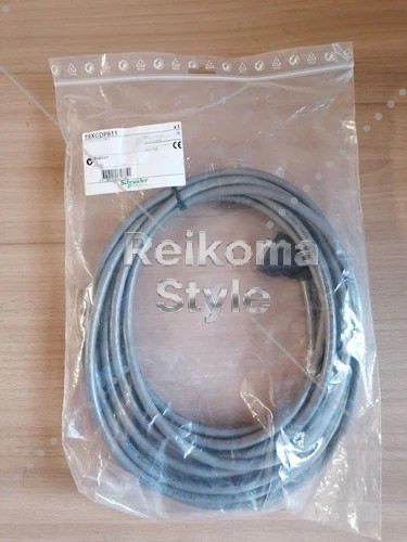 【新品★適当お願いごと書★税込】TSXCDP611 【６ヶ月引きうける】