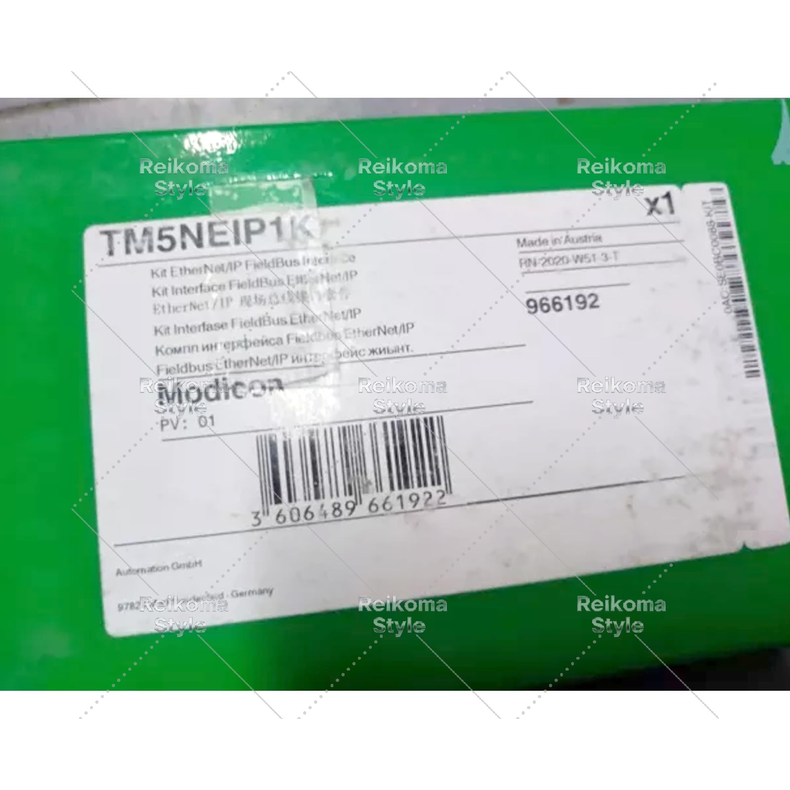 【新品★適当お願いごと書★税込】TM5NEIP1K 【６ヶ月引き受ける】