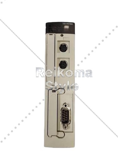 【新品★適当お願いごと書★税込】TSXP57352 【６ヶ月引きうける】