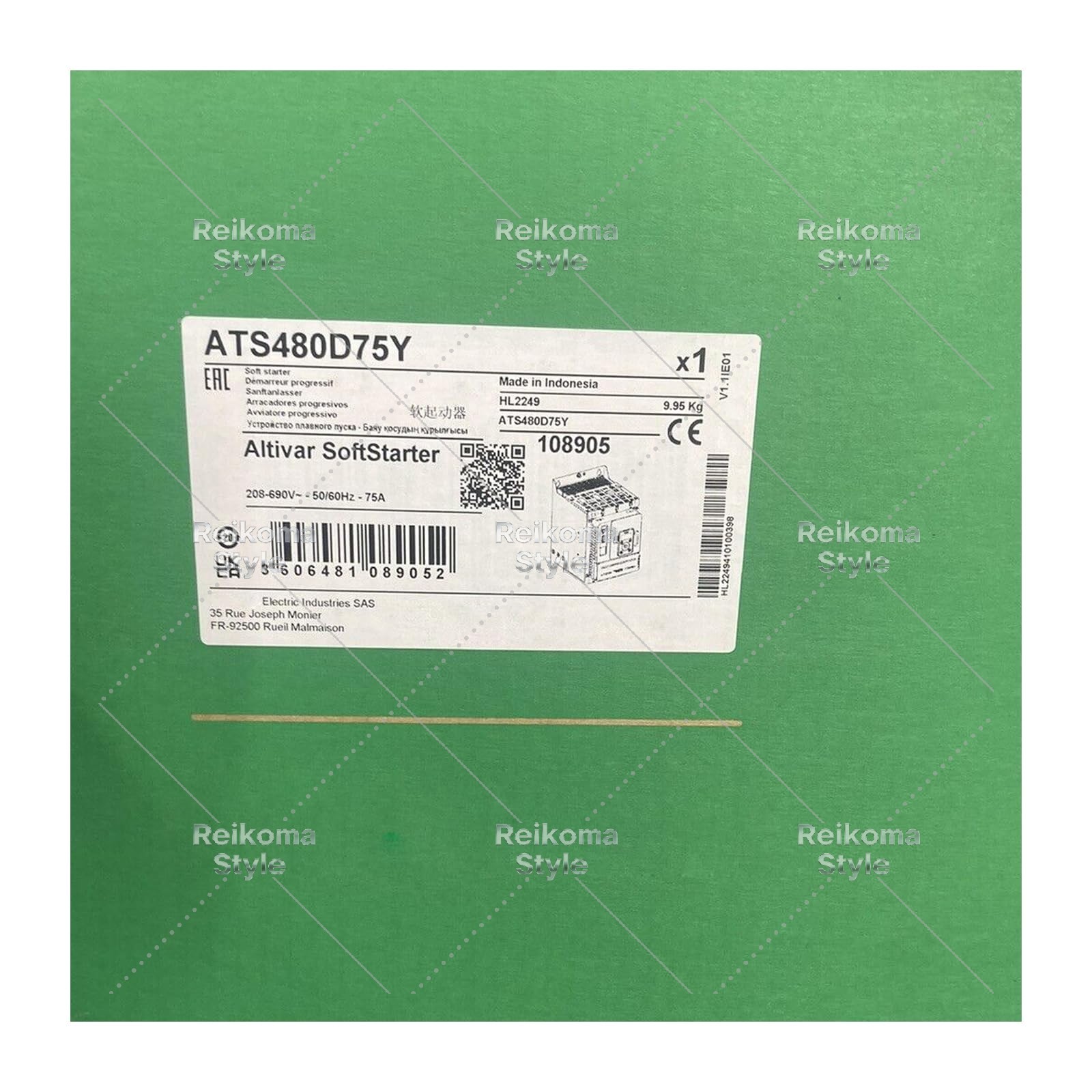 【新品★適当お願いごと書★税込】ATS480D75Y 【６ヶ月引きうける】