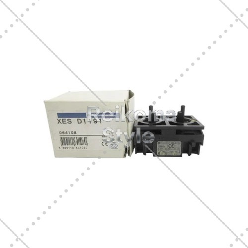 【新品★適当お願いごと書★税込】XESD1191 【６ヶ月引きうける】