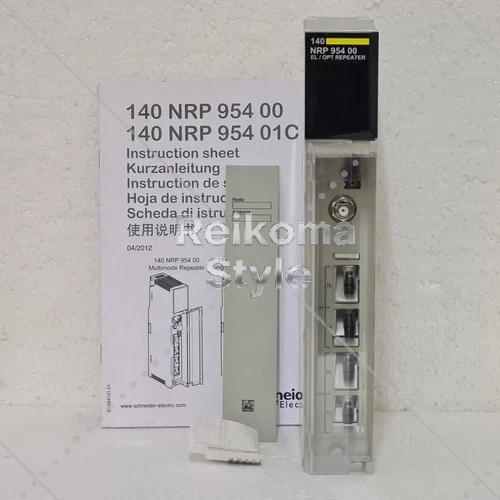 【新品★適当お願いごと書★税込】140NRP95400 【６ヶ月引き受ける】