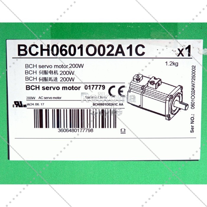 【新品★適当お願いごと書★税込】BCH0601O02A1C 【６ヶ月引き受ける】
