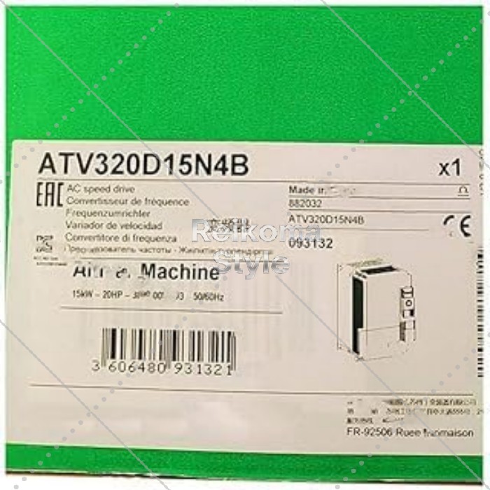 【新品★適格請求書★税込】ATV320D15N4B 【６ヶ月保証】