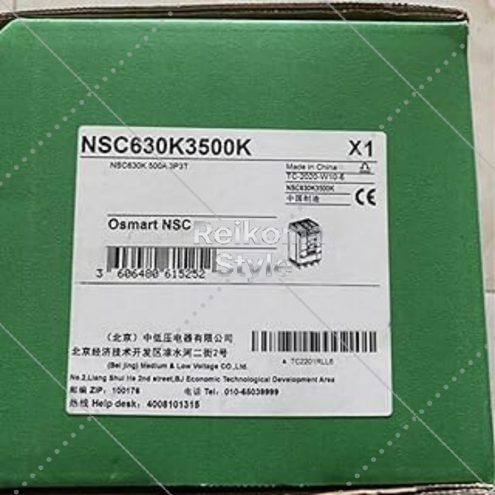 【新品★適格請求書★税込】NSC630K3500K 【６ヶ月保証】