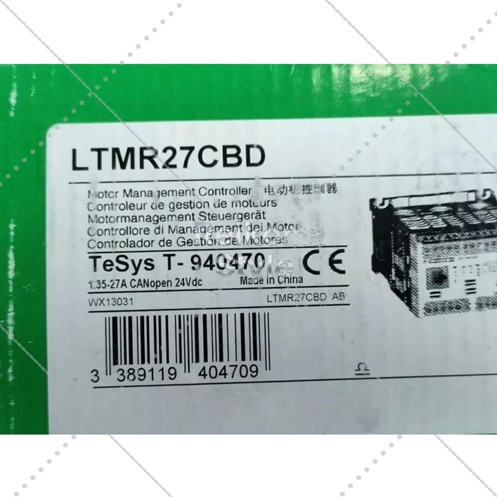 【新品★適当お願いごと書★税込】LTMR27CBD 【６ヶ月引き受ける】