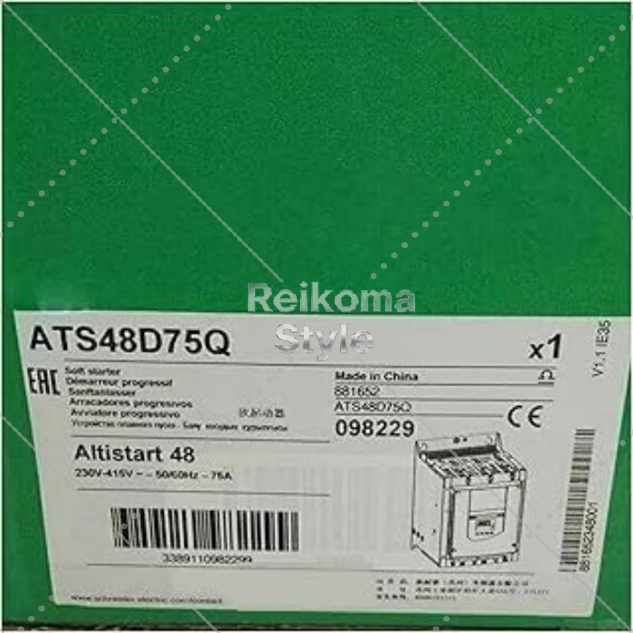 【新品★適当お願いごと書★税込】ATS48D75Q 【６ヶ月引き受ける】