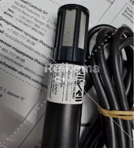 【新品★適格請求書★税込】TM1SH284 【６ヶ月保証】