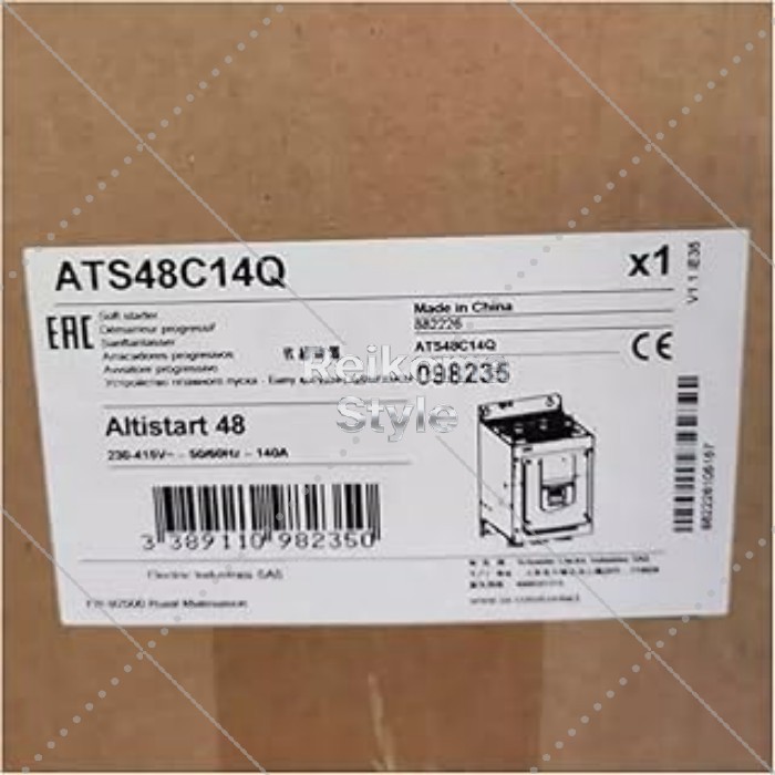 【新品★適当お願いごと書★税込】ATS48C14Q 【６ヶ月引き受ける】