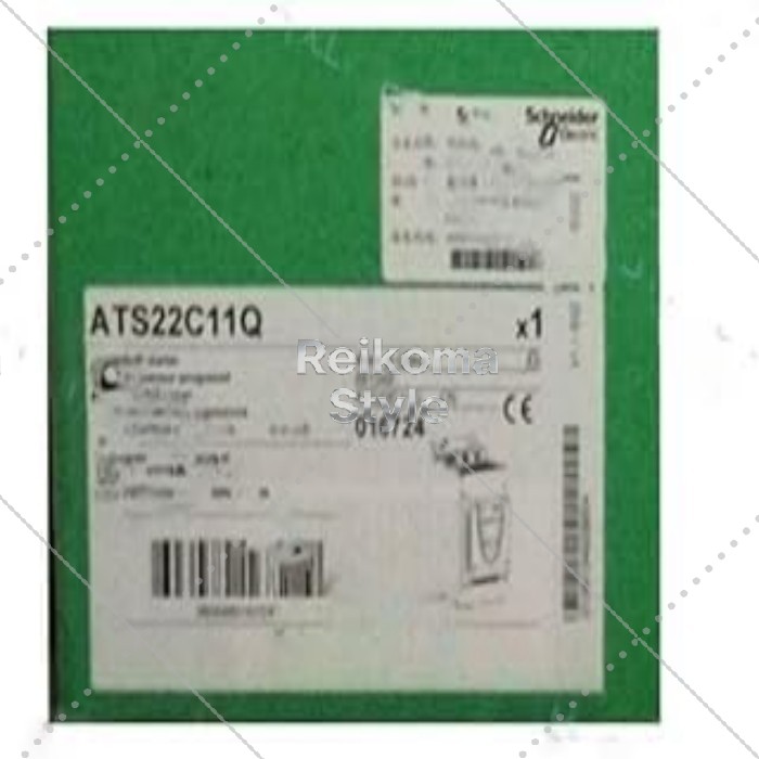 【新品★適格請求書★税込】ATS22C11Q 【６ヶ月保証】