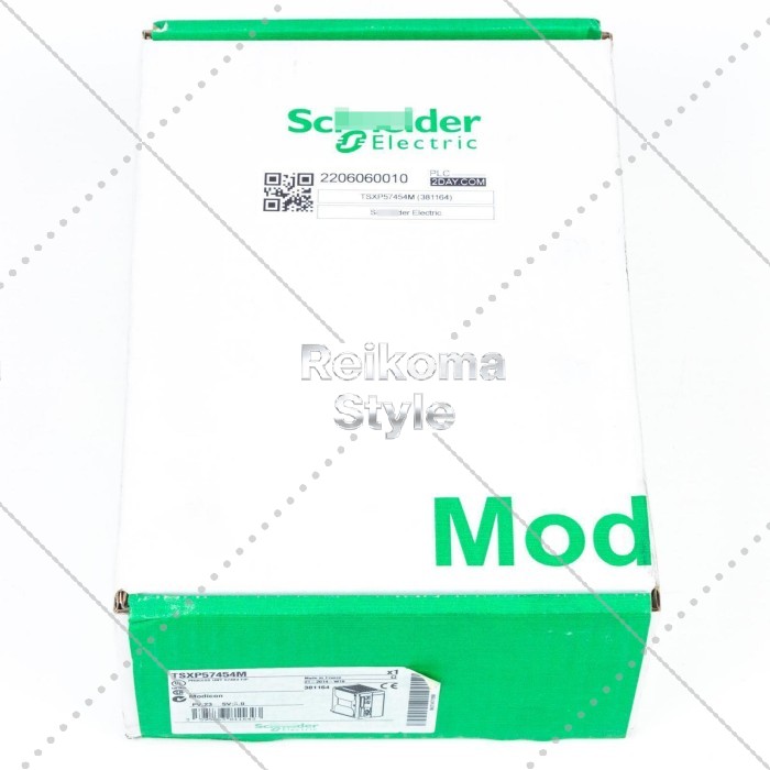 【新品★適格請求書★税込】TSXP57454M 【６ヶ月保証】