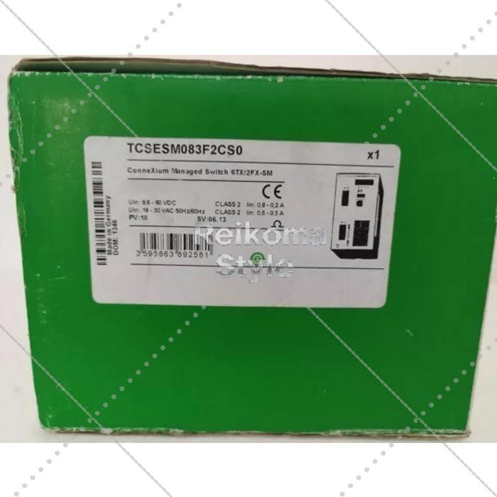 【新品★適格請求書★税込】TCSESM083F2CS0 【6ヶ月保証】