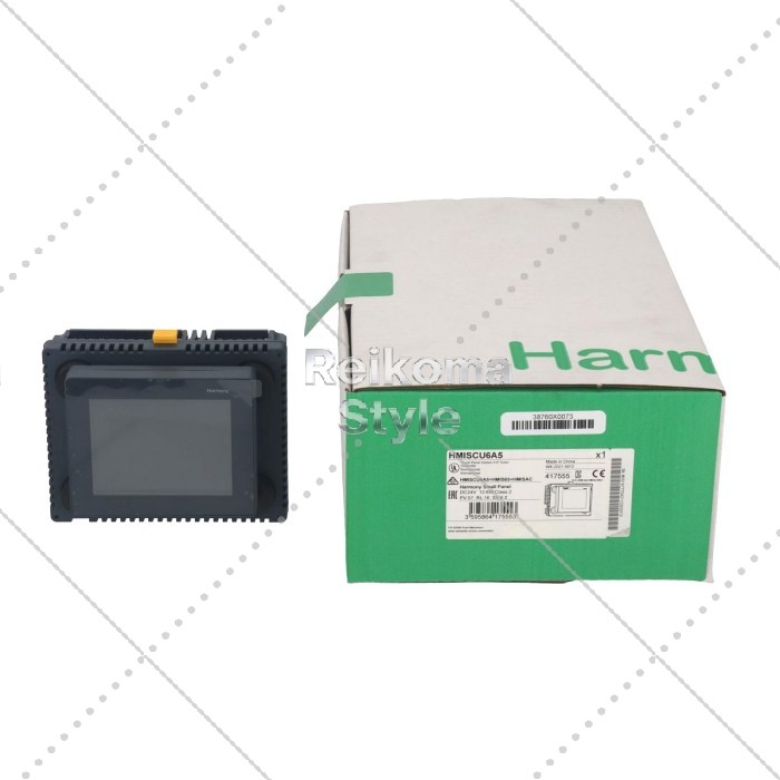 【新品★適当お願いごと書★税込】HMISCU6A5 【６ヶ月引き受ける】
