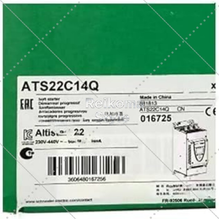 【新品★適格請求書★税込】ATS22C14Q 【６ヶ月保証】｜Reikoma Style