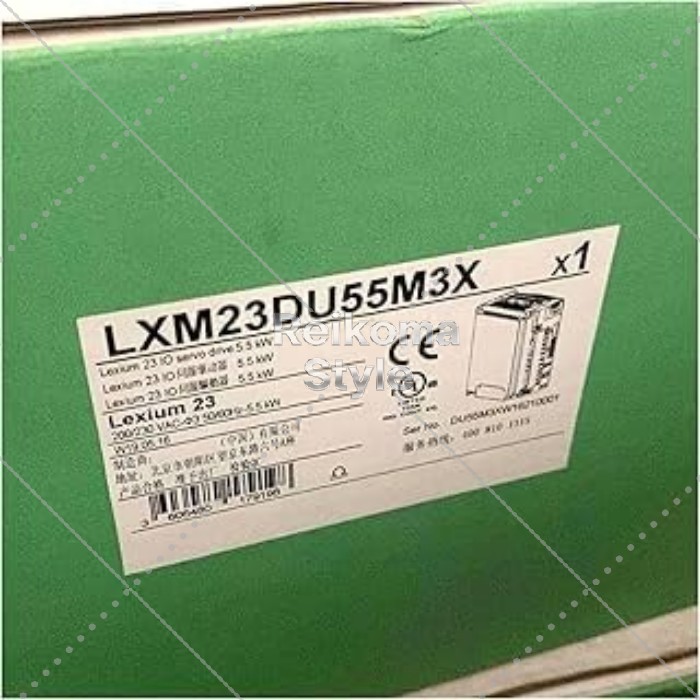 【新品★適格請求書★税込】LXM23DU55M3X 【６ヶ月保証】