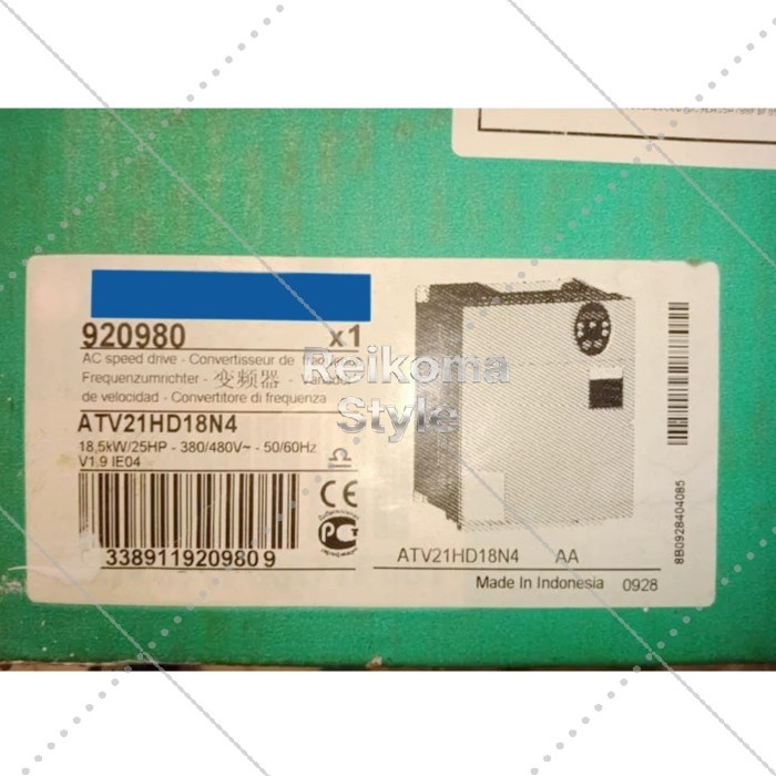 【新品★適格請求書★税込】ATV21HD18N4 【６ヶ月保証】