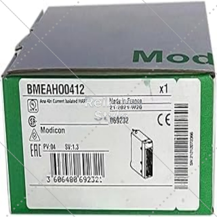【新品★適当お願いごと書★税込】BMEAHO0412 【６ヶ月引き受ける】