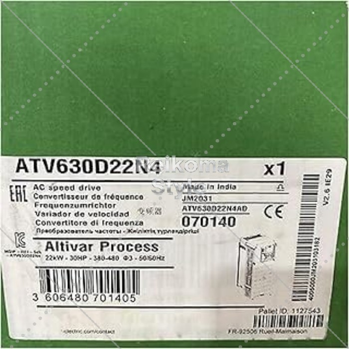 【新品★適当お願いごと書★税込】ATV630D22N4 【６ヶ月引きうける】