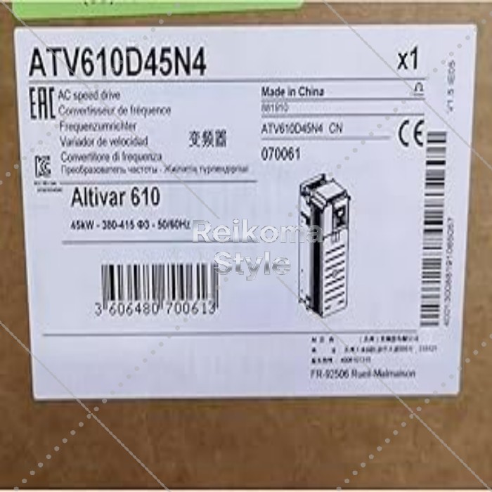 【新品★適格請求書★税込】ATV610D45N4 【６ヶ月保証】｜Reikoma Style
