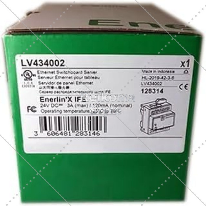 【新品★適当お願いごと書★税込】LV434002 【６ヶ月引き請ける】
