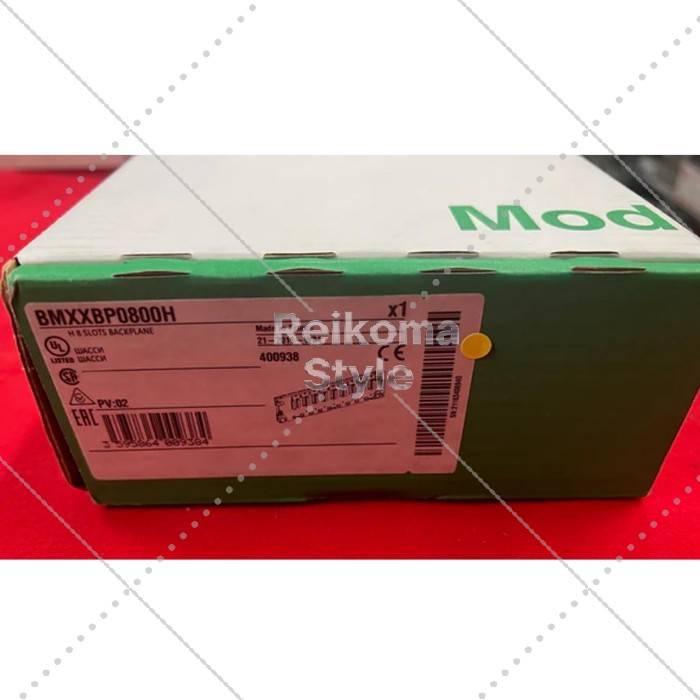 【新品★適当お願いごと書★税込】BMXXBP0800H 【６ヶ月引き受ける】