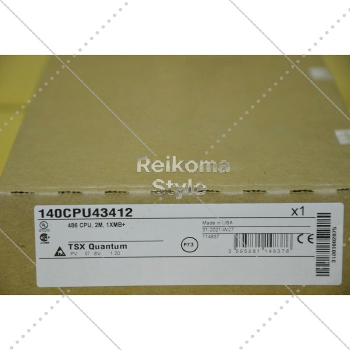 【新品★適当お願いごと書★税込】140中央処理装置43412 【６ヶ月引き受ける】