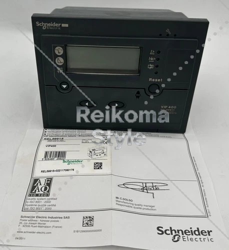 【新品★適格請求書★税込】REL59915 【６ヶ月保証】