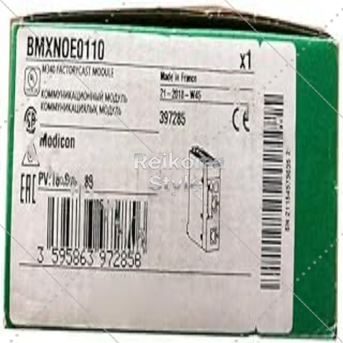【新品★適格請求書★税込】BMXNOE0110 【６ヶ月保証】｜Reikoma Style