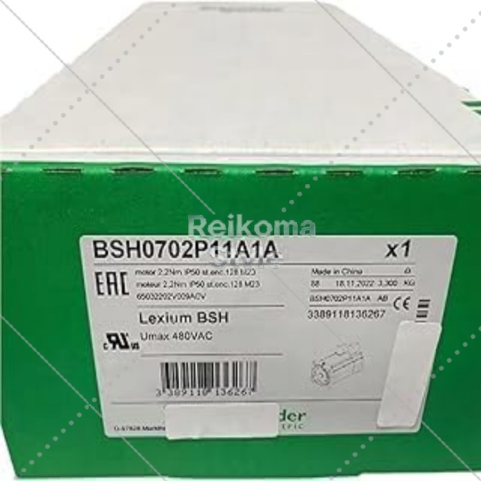 【新品★適格請求書★税込】BSH0702P11A1A 【６ヶ月保証】