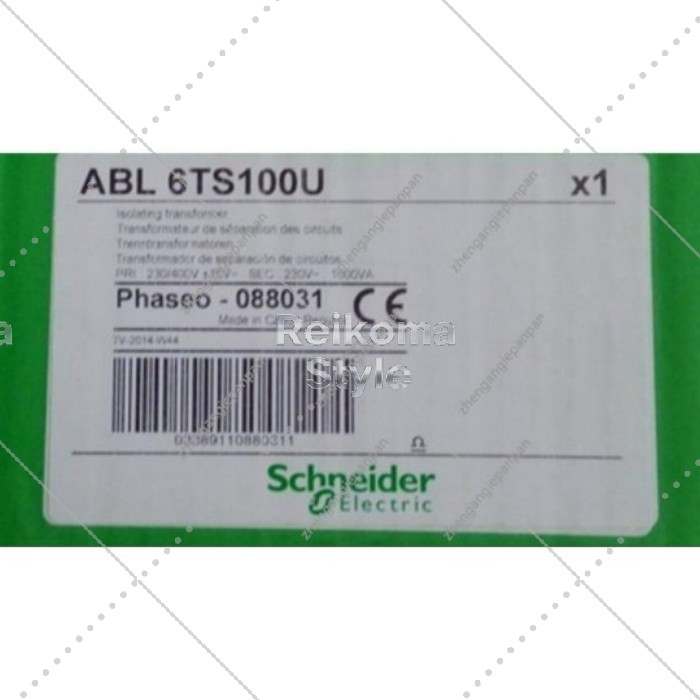 【新品★適格請求書★税込】ABL6TS100U 絶縁トランスマー ABL6TS100U 【6ヶ月保証】|Reikoma Style