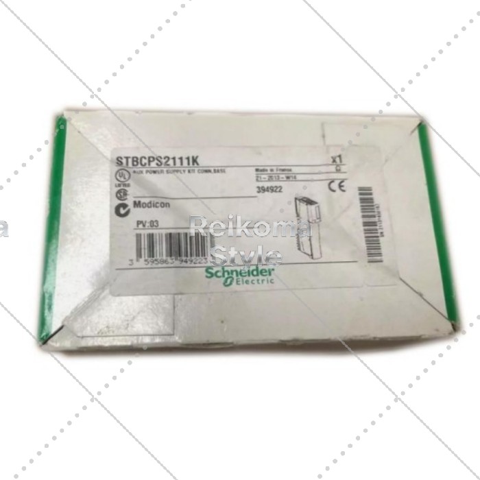 【新品★適当お願いごと書★税込】1マイコン 目あたらしい STBCPS2111K 助けることワット数一揃いの道具 【6ヶ月引き受ける】